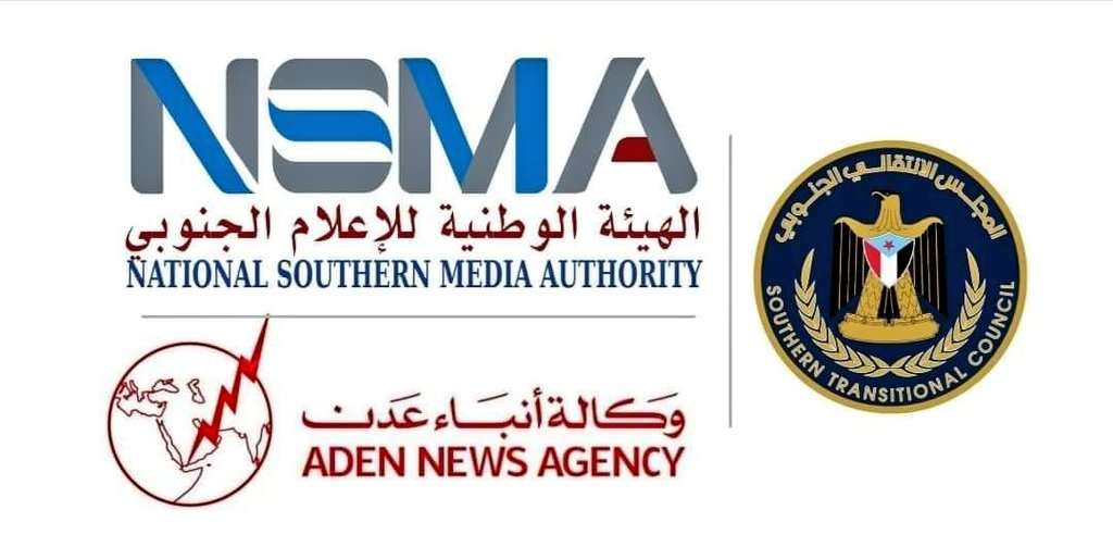 South media