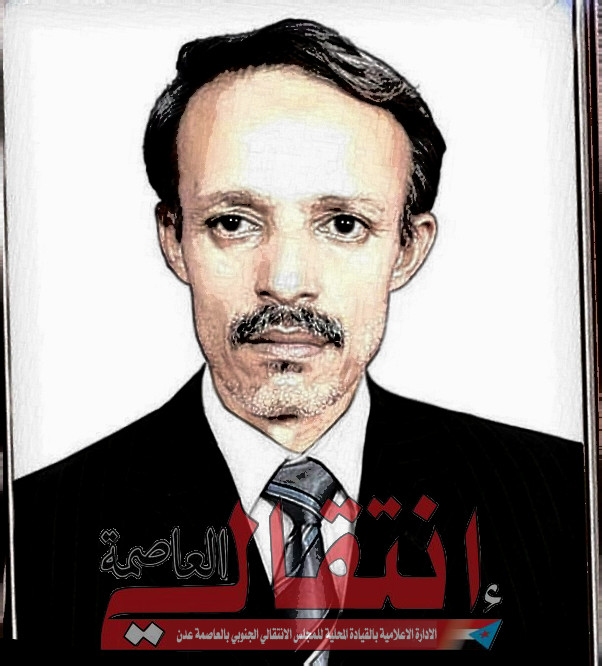 عميد/ فيصل حلبوب